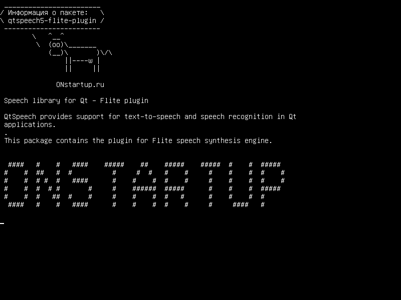 qtspeech5-flite-plugin — Библиотека речей для Qt - плагин Flite