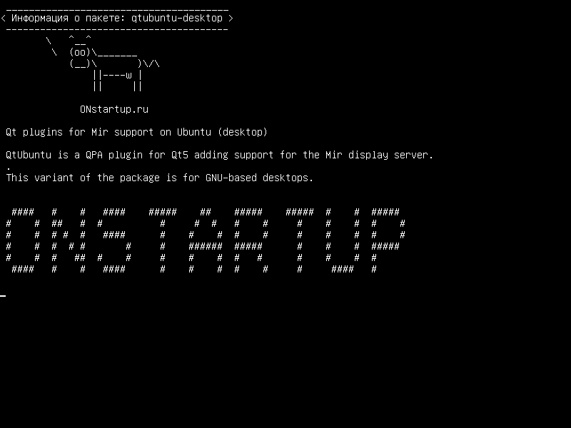 qtubuntu-desktop — Qt-плагины для поддержки Mir на Ubuntu (рабочий стол)