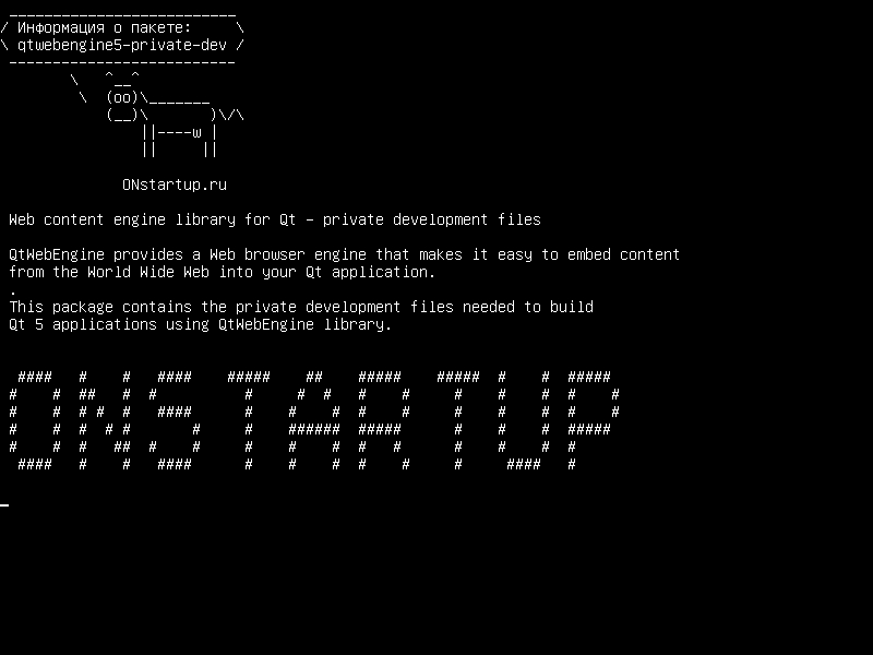 qtwebengine5-private-dev — Библиотека движка веб-контента для Qt - частные файлы разработки