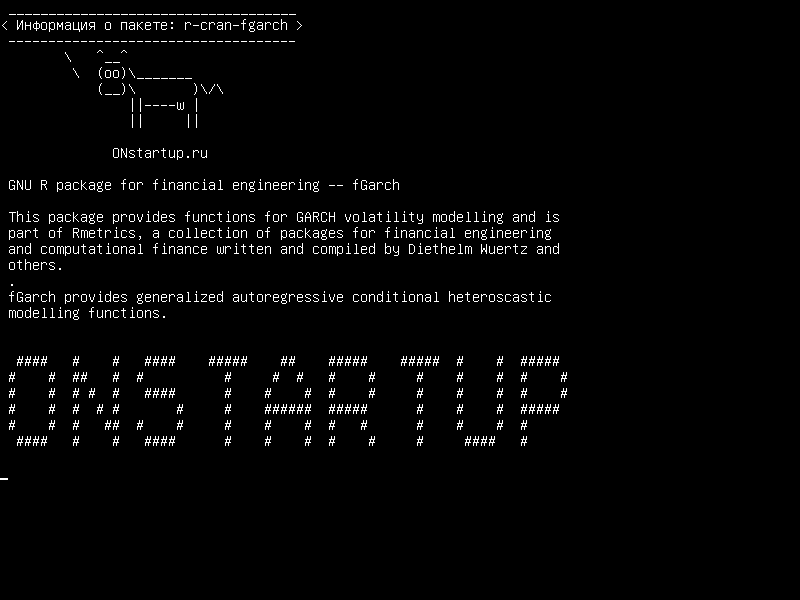 r-cran-fgarch — Комплект GNU R для финансового проектирования - fGarch