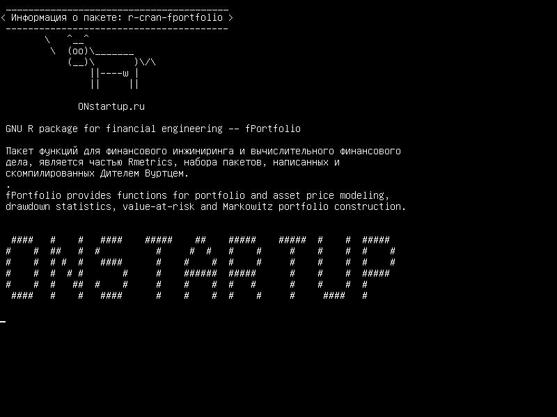 r-cran-fportfolio — GNU R пакет для финансового проектирования - fPortfolio