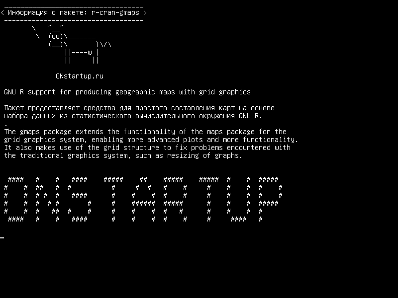 r-cran-gmaps — Поддержка GNU R для создания географических карт с графикой сетки
