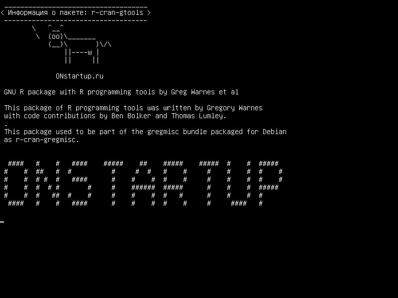 r-cran-gtools — Комплект GNU R с инструментами R-программирования Greg Warnes и др.