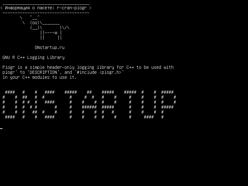 r-cran-plogr — Библиотека регистрации GNU R C++