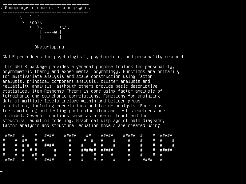 r-cran-psych — Процедуры GNU R для психологических, психометрических и личностных исследований