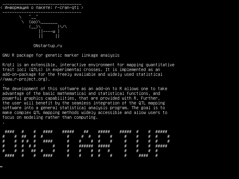 r-cran-qtl — Комплект GNU R для анализа генетических маркеров