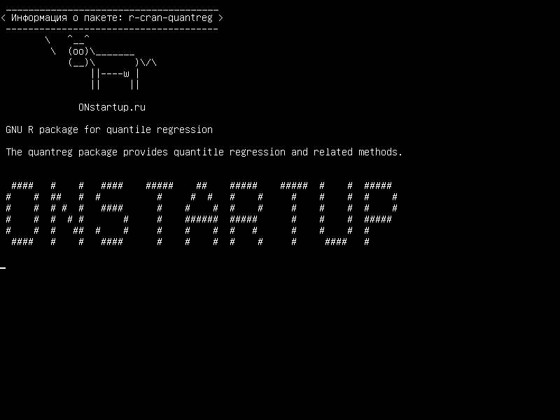 r-cran-quantreg — Пакет GNU R для квантильной регрессии