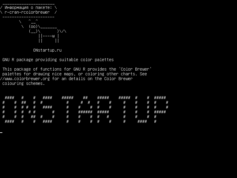 r-cran-rcolorbrewer — Комплект GNU R, обеспечивающий подходящие цветовые палитры