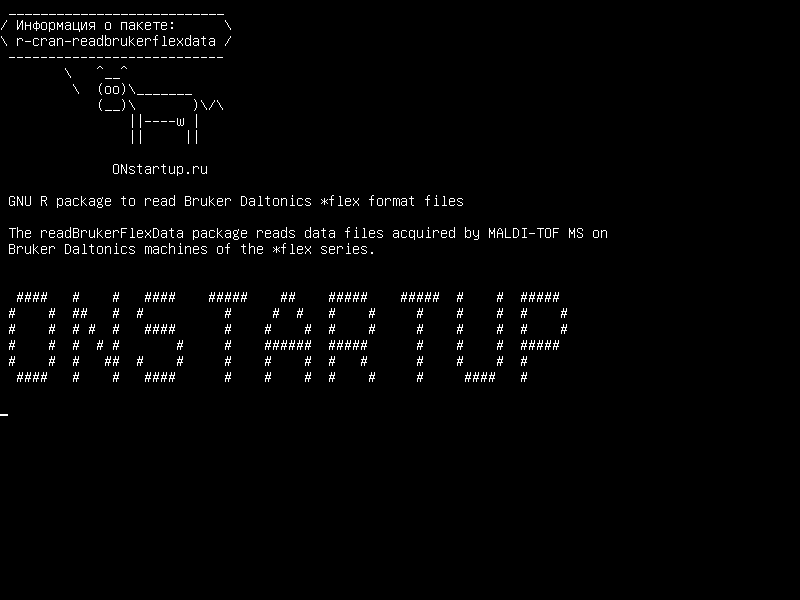 r-cran-readbrukerflexdata — Пакет GNU R для чтения файлов формата Bruker Daltonics * flex