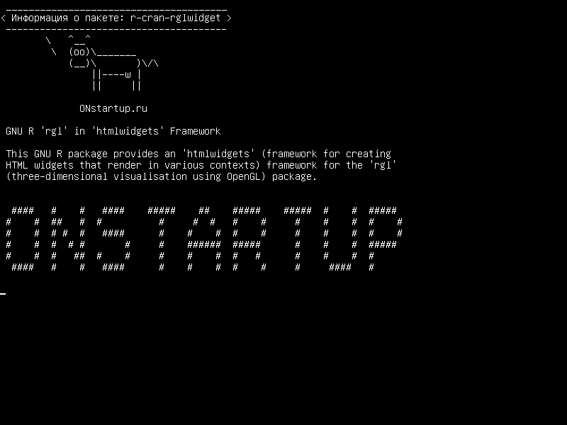 r-cran-rglwidget — GNU R 'rgl' в 'htmlwidgets' Framework