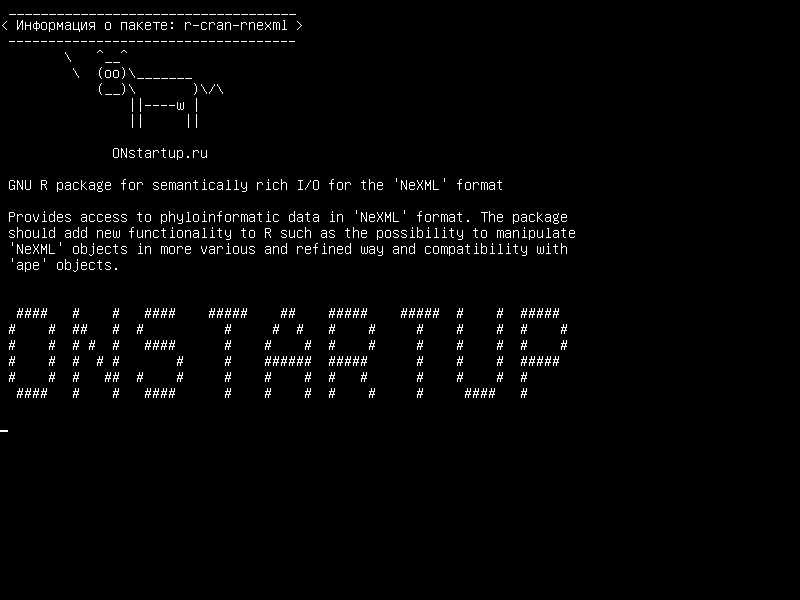 r-cran-rnexml — GNU R для семантически богатого I/O для формата «NeXML»