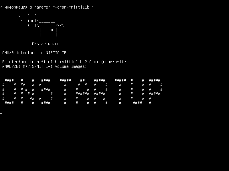 r-cran-rniftilib — Интерфейс GNU / R для NIFTICLIB