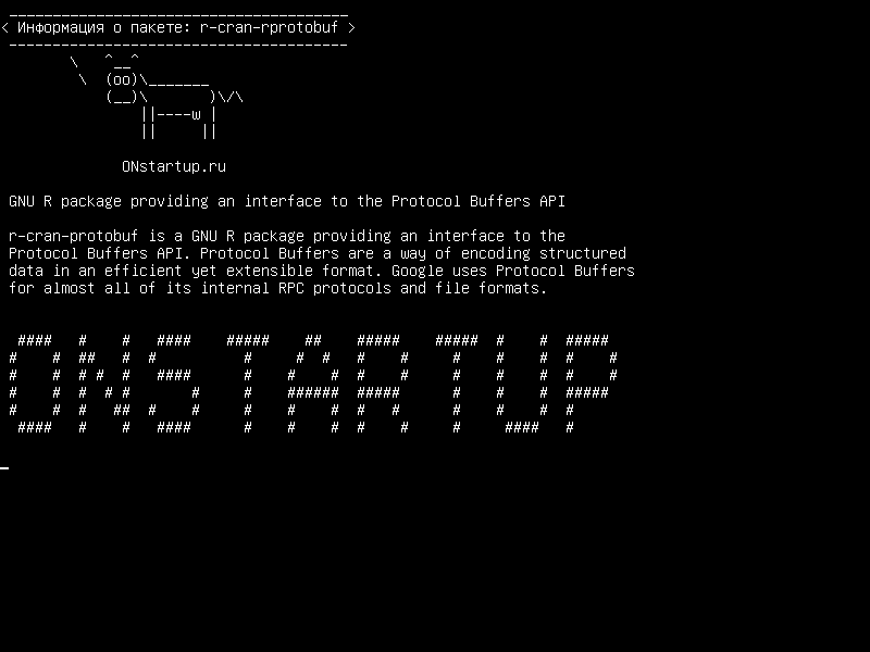r-cran-rprotobuf — Пакет GNU R, обеспечивающий интерфейс API-интерфейсов протоколов