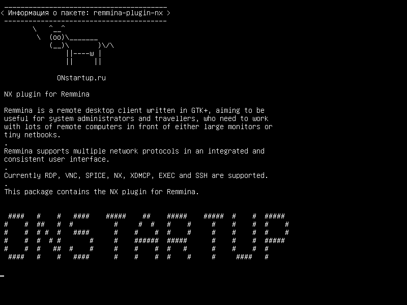 remmina-plugin-nx — Плагин NX для Remmina