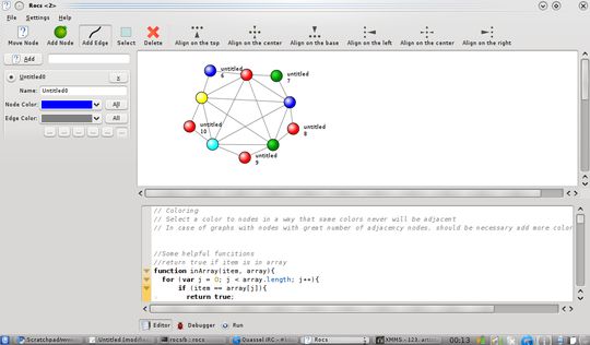 rocs — теория графов IDE