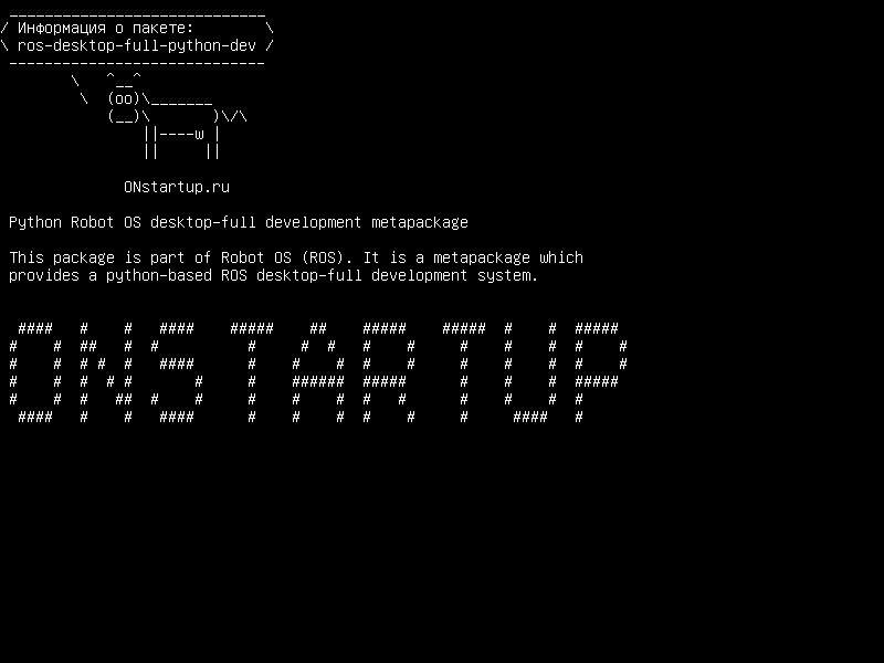 ros-desktop-full-python-dev — Python Robot OS Desktop-full development metapackage