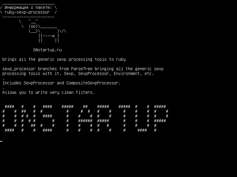 ruby-sexp-processor — приносит все родовые инструменты обработки sexp в рубин