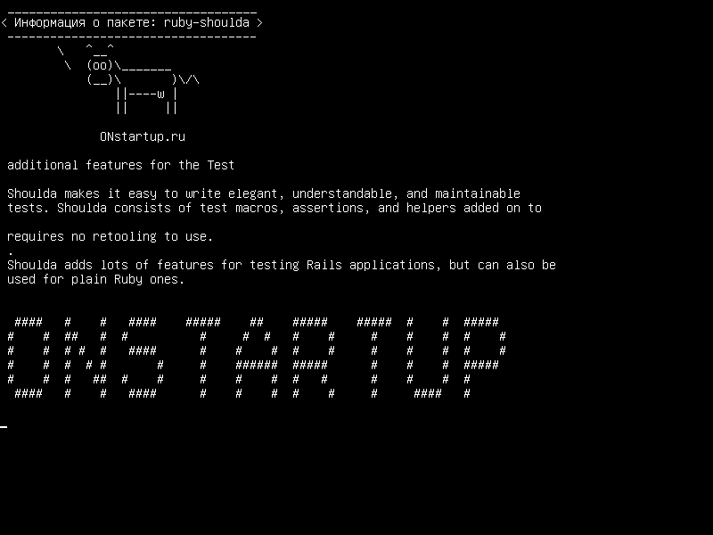 ruby-shoulda — дополнительные возможности для тестовой платформы Test :: Unit