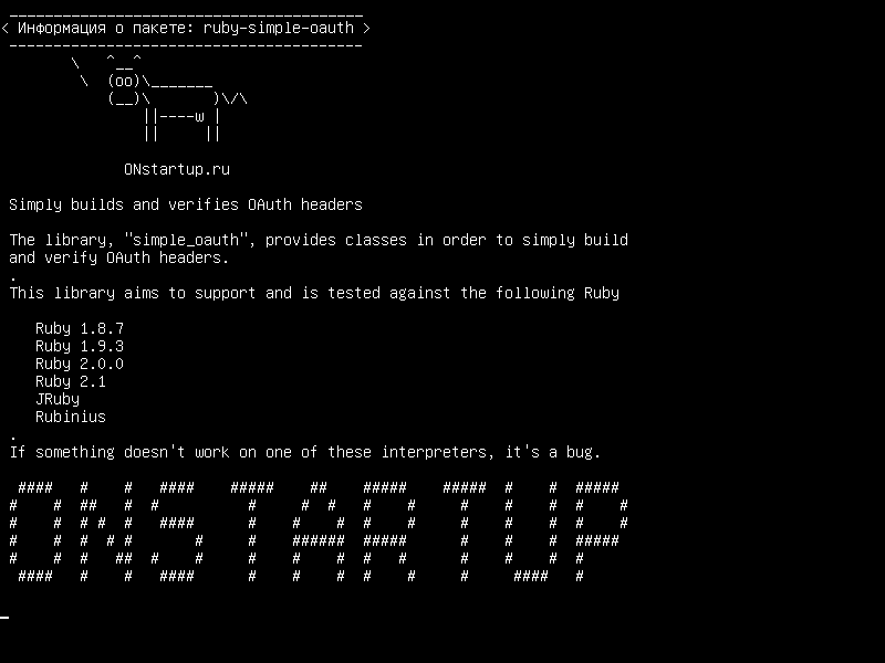 ruby-simple-oauth — Просто строит и проверяет заголовки OAuth