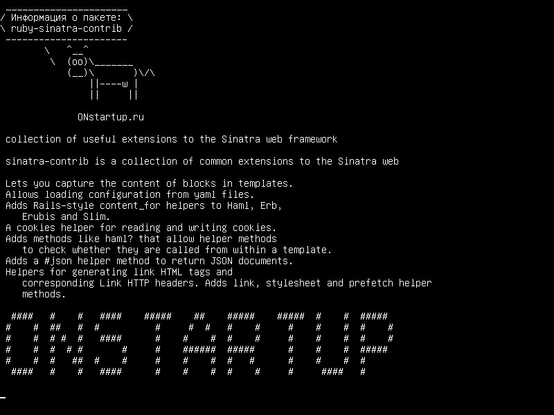 ruby-sinatra-contrib — сбор полезных расширений к веб-структуре Sinatra
