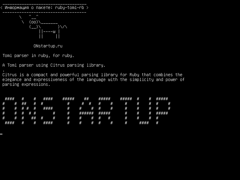 ruby-toml-rb — Анализатор Toml в рубине, для рубина.