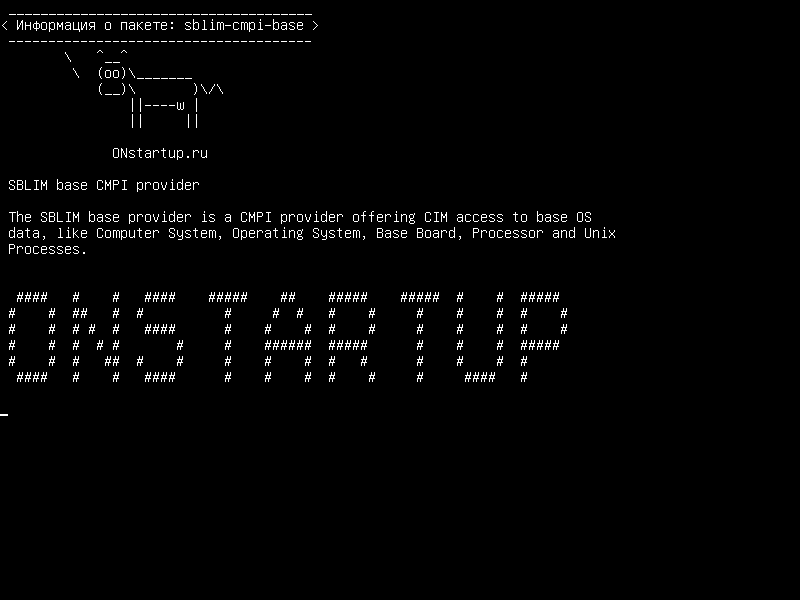 sblim-cmpi-base — Поставщик базового CMPI SBLIM