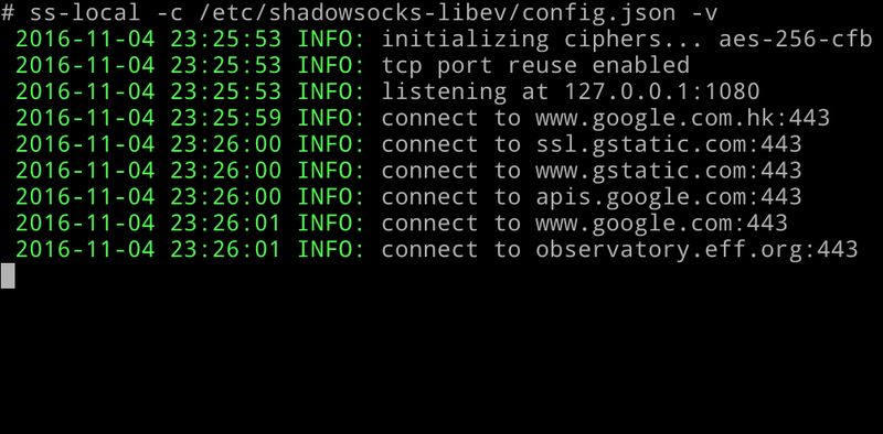 shadowsocks-libev — легкий и надежный прокси-сервер socks5