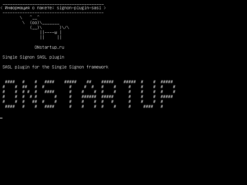 signon-plugin-sasl — Плагин Single Signon SASL