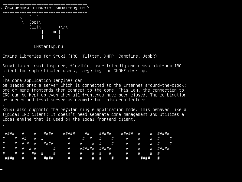 smuxi-engine — Библиотеки двигателей для Smuxi (IRC, Twitter, XMPP, Campfire, JabbR)