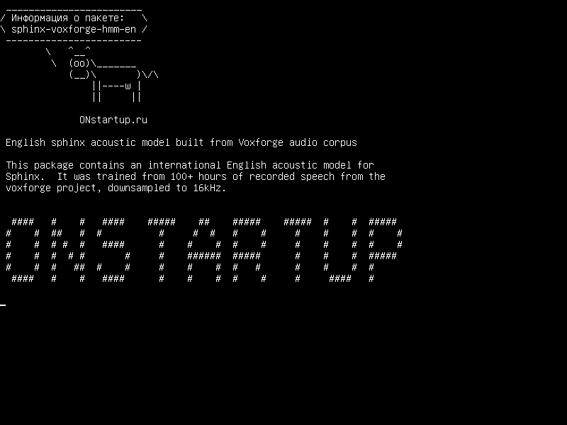sphinx-voxforge-hmm-en — Английская акустическая модель sphinx построена из Voxforge audio corpus