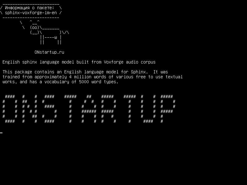 sphinx-voxforge-lm-en — Английская модель языка сфинксов, построенная из звукового корпуса Voxforge