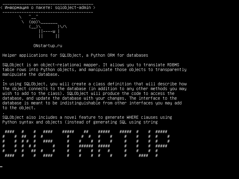 sqlobject-admin — Вспомогательные приложения для SQLObject, ORM Python для баз данных