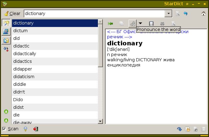 stardict-gtk — Международный словарь, написанный на GTK+ 2.x