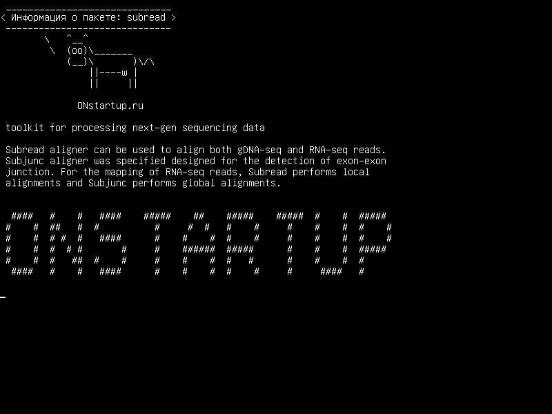 subread — инструментарий для обработки данных последовательности следующего поколения
