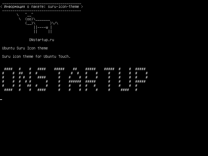 suru-icon-theme — Тема темы Ubuntu Suru