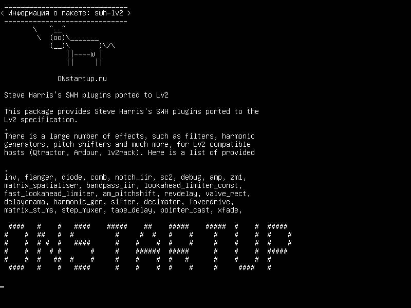 swh-lv2 — SWH-плагины Стив Харриса портированы на LV2