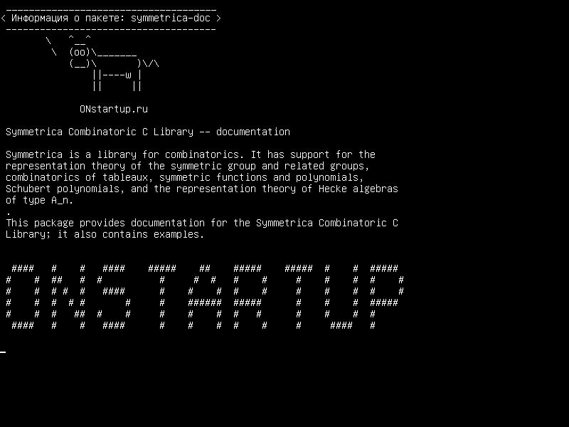 symmetrica-doc — Symmetrica Combinatoric C Library - документация