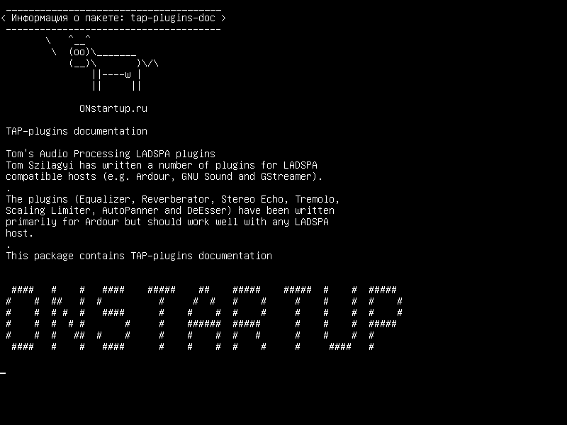 tap-plugins-doc — Документация TAP-плагинов