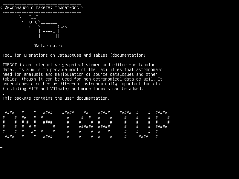 topcat-doc — Инструмент для операций с каталогами и таблицами (документация)
