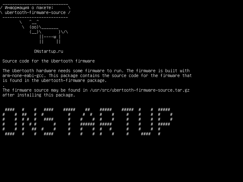 ubertooth-firmware-source — Исходный код для прошивки Ubertooth