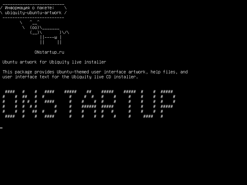 ubiquity-ubuntu-artwork — Работа Ubuntu для живого установщика Ubiquity