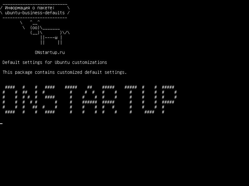 ubuntu-business-defaults — Настройки по умолчанию для настроек Ubuntu