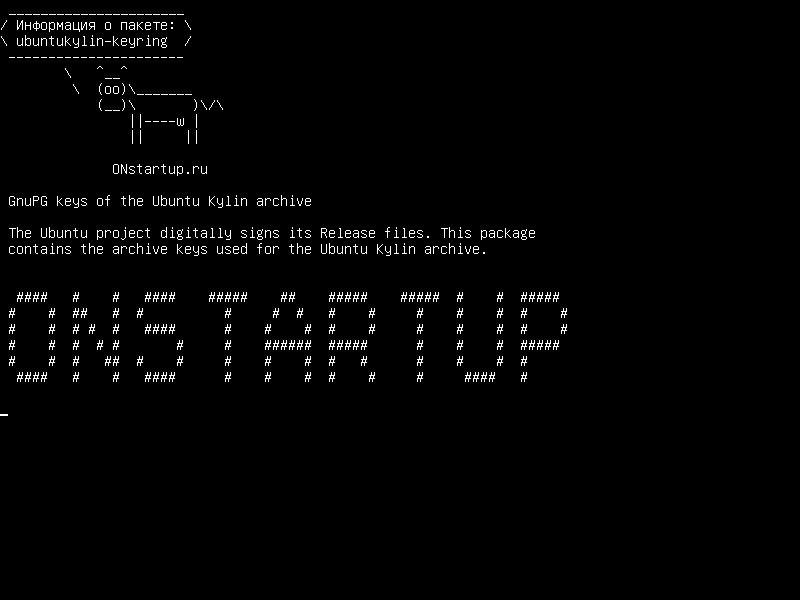 ubuntukylin-keyring — Ключи GnuPG в архиве Ubuntu Kylin