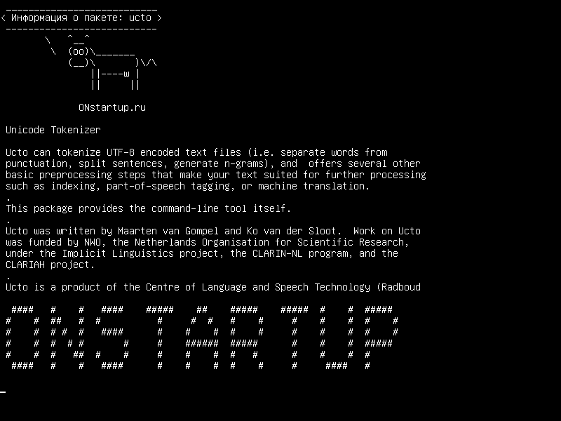 ucto — Unicode Tokenizer