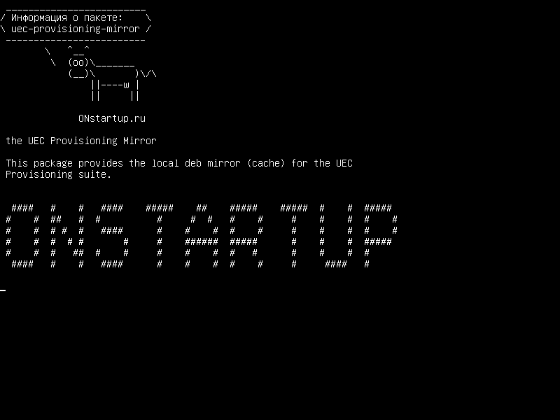 uec-provisioning-mirror — UEC Provisioning Mirror