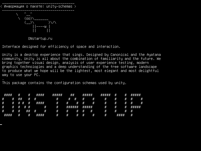 unity-schemas — Интерфейс, предназначенный для эффективности пространства и взаимодействия.