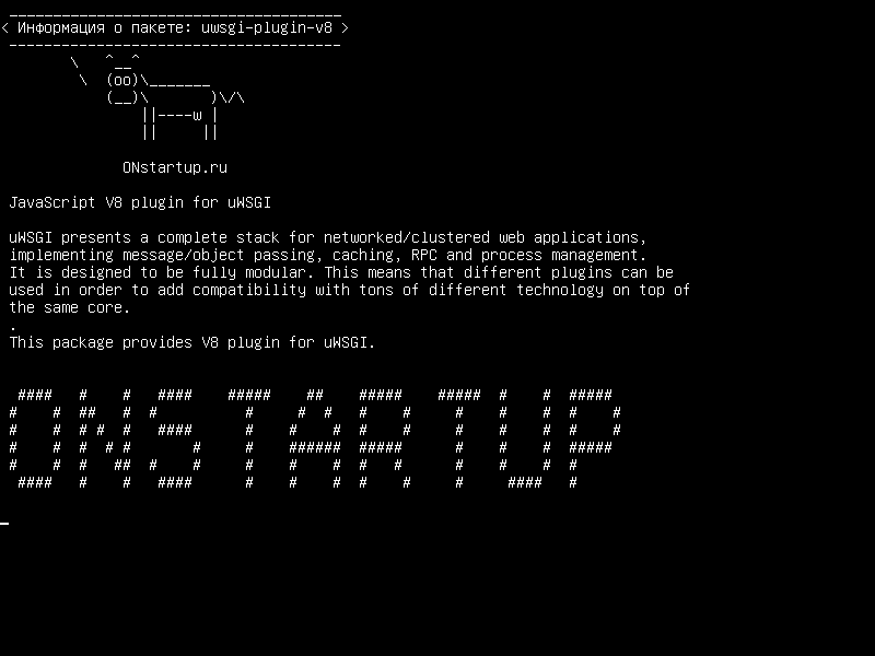 uwsgi-plugin-v8 — Плагин JavaScript V8 для uWSGI
