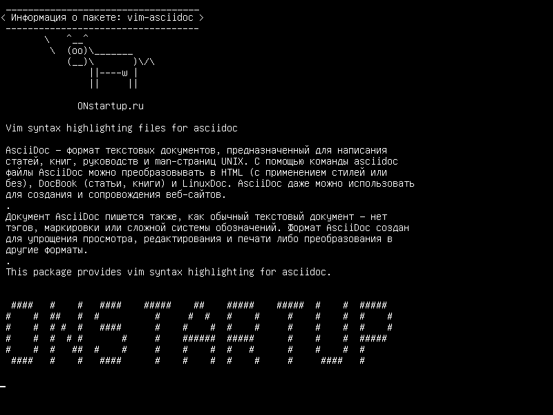 vim-asciidoc — Файлы подсветки синтаксиса Vim для asciidoc
