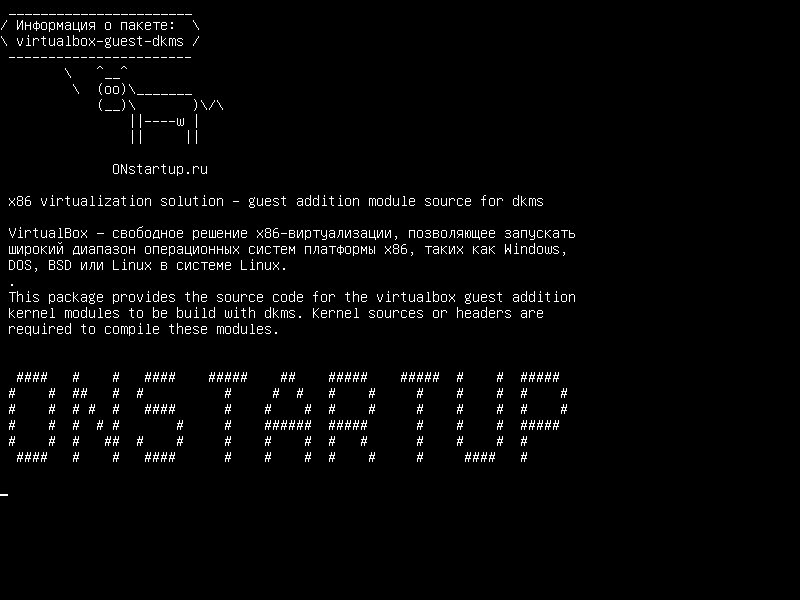 virtualbox-guest-dkms — Решение для виртуализации x86 - источник дополнительного модуля для dkms