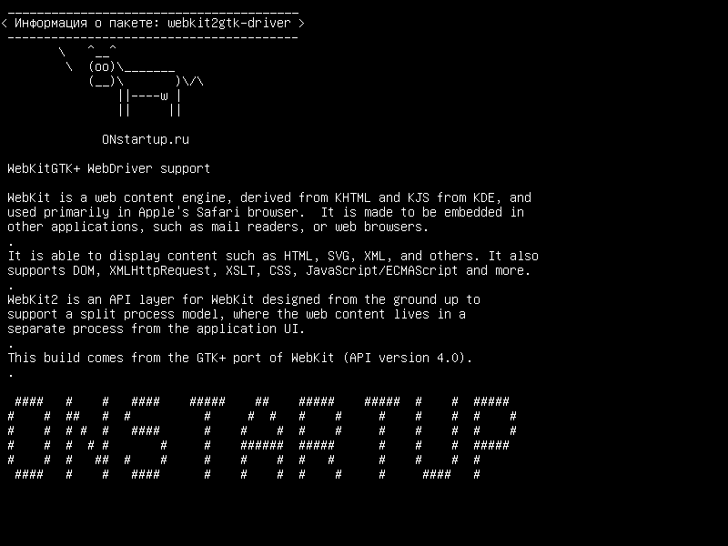 webkit2gtk-driver — Поддержка WebKitGTK+ WebDriver